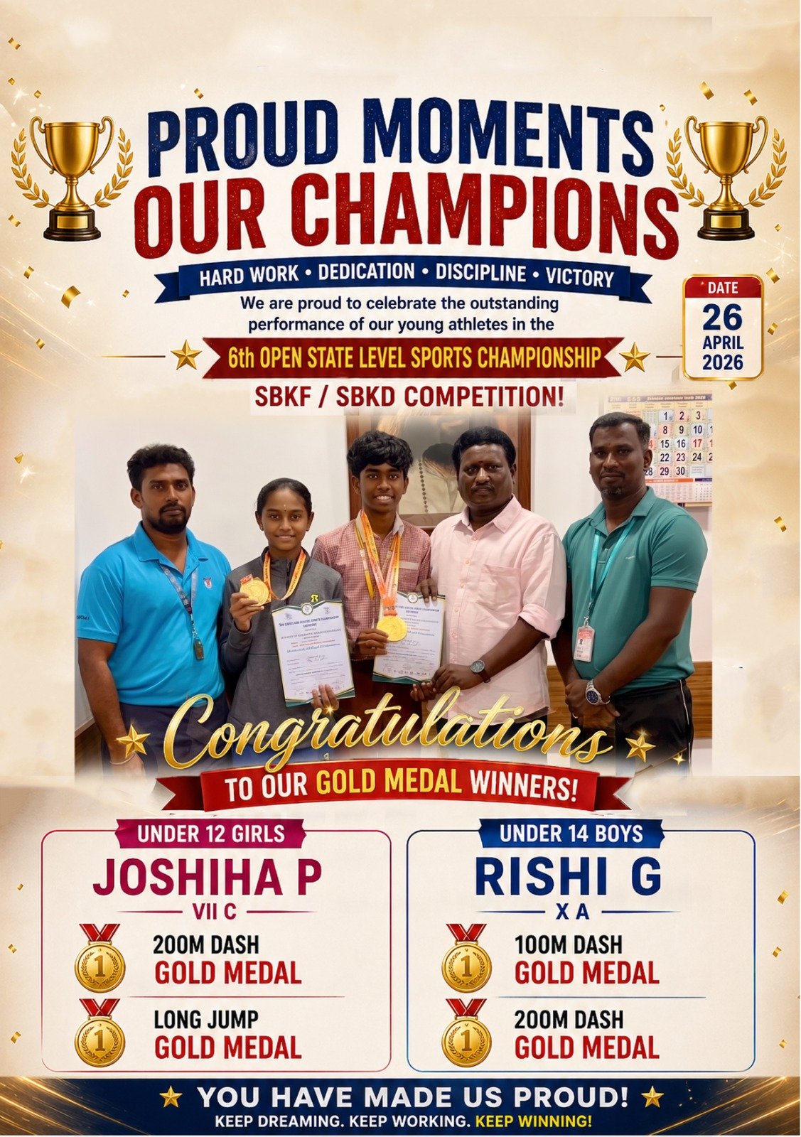 Shrishti Vidyashram Achievement