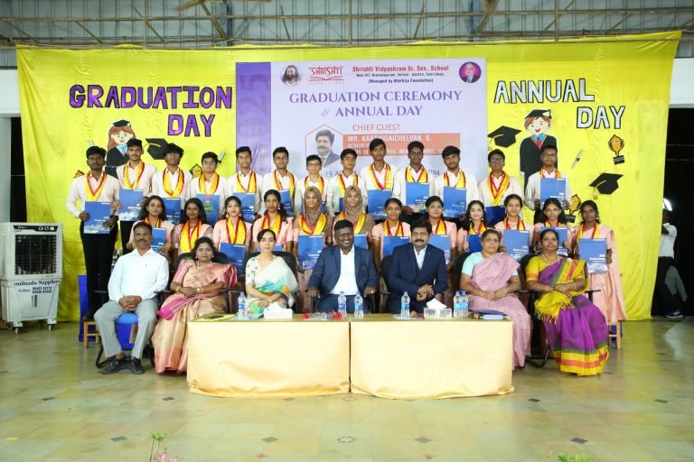Graduation Ceremony 2024 2025 - Gallery Photo 10
