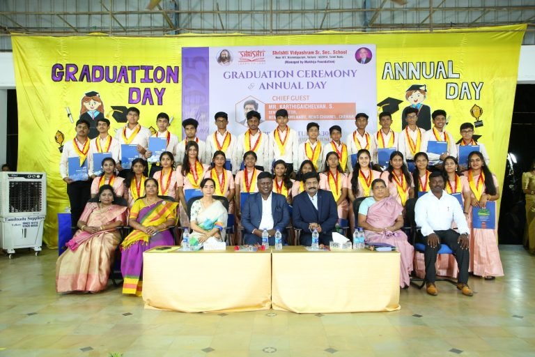 Graduation Ceremony 2024 2025 - Gallery Photo 11
