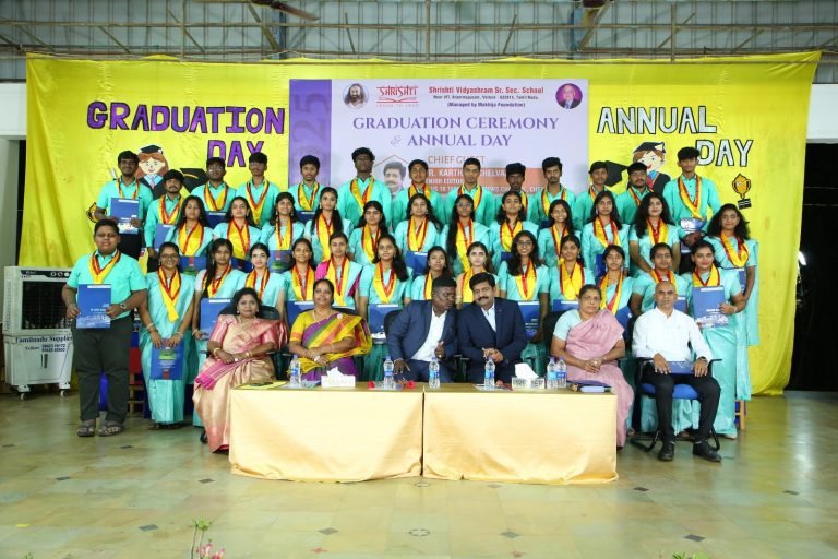 Graduation Ceremony 2024 2025 - Gallery Photo 13