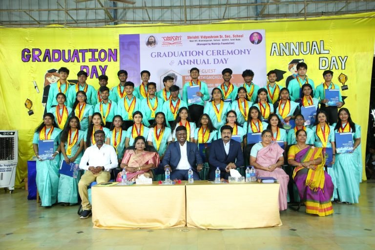 Graduation Ceremony 2024 2025 - Gallery Photo 18