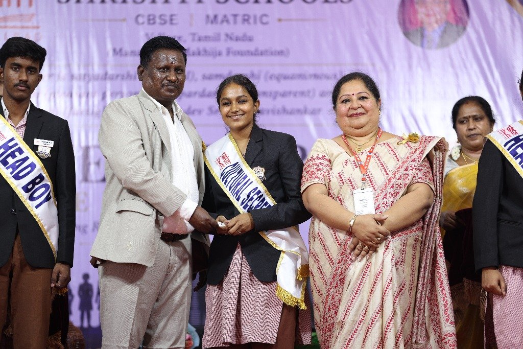 Investiture Ceremony - Gallery Photo 3