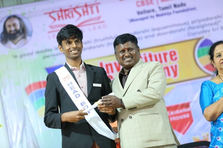 Investiture Ceremony - Gallery Photo 8
