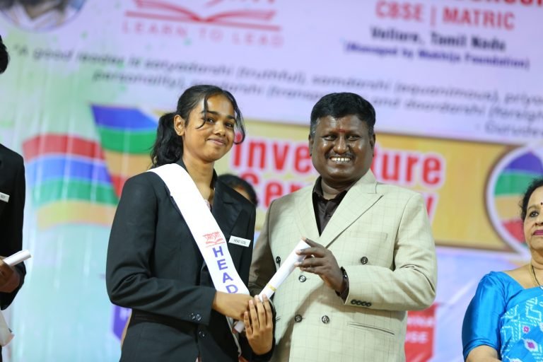 Investiture Ceremony - Gallery Photo 9