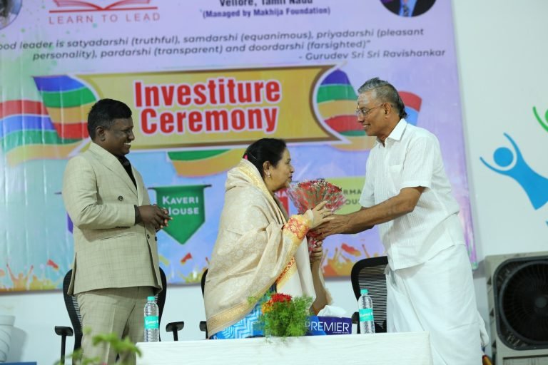 Investiture Ceremony - Gallery Photo 14