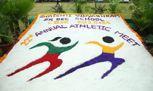 Sports Day 2025 - Gallery Photo 3